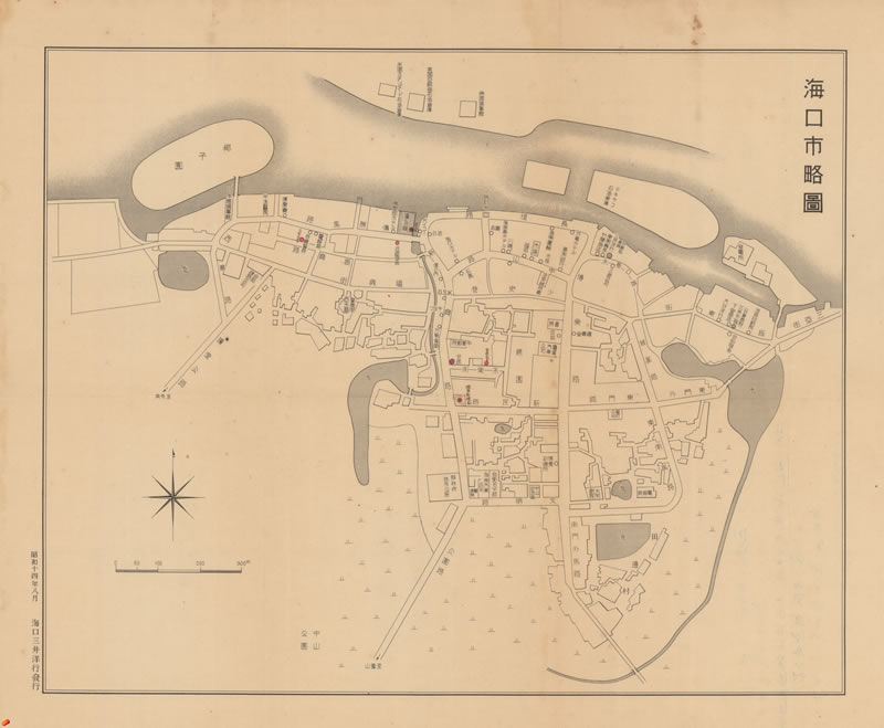 1939年《海口市略图》插图