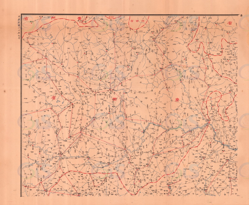 1931年《广东全省路线图》插图