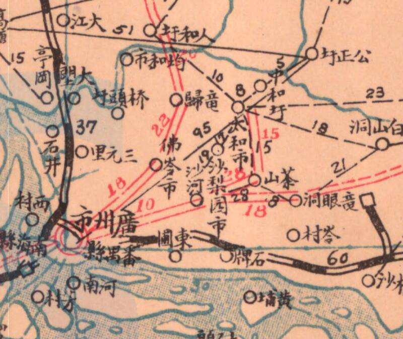 1931年《广东全省路线图》插图4