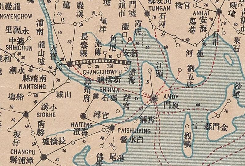 1921年中华邮政福建地图插图2