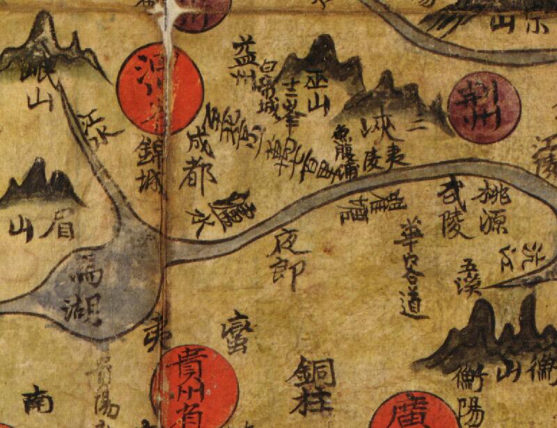 1800年代早期朝鲜绘《中国图》插图3