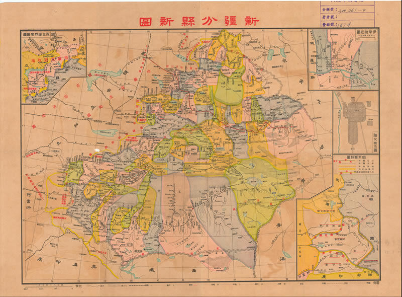 1930年代《新疆分县新图》插图