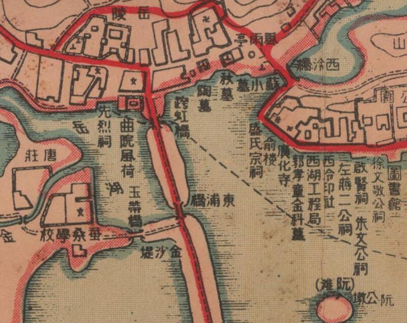 1929年《杭州西湖全图》插图1