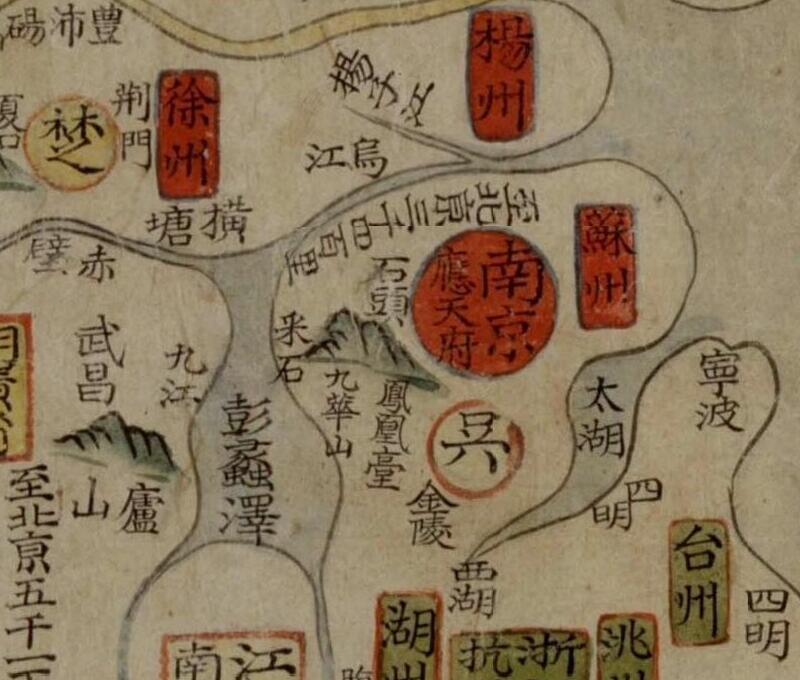 1600年朝鲜绘《中国图》插图2