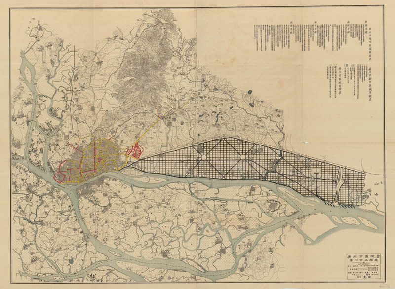 1925年《广州市区域图》插图