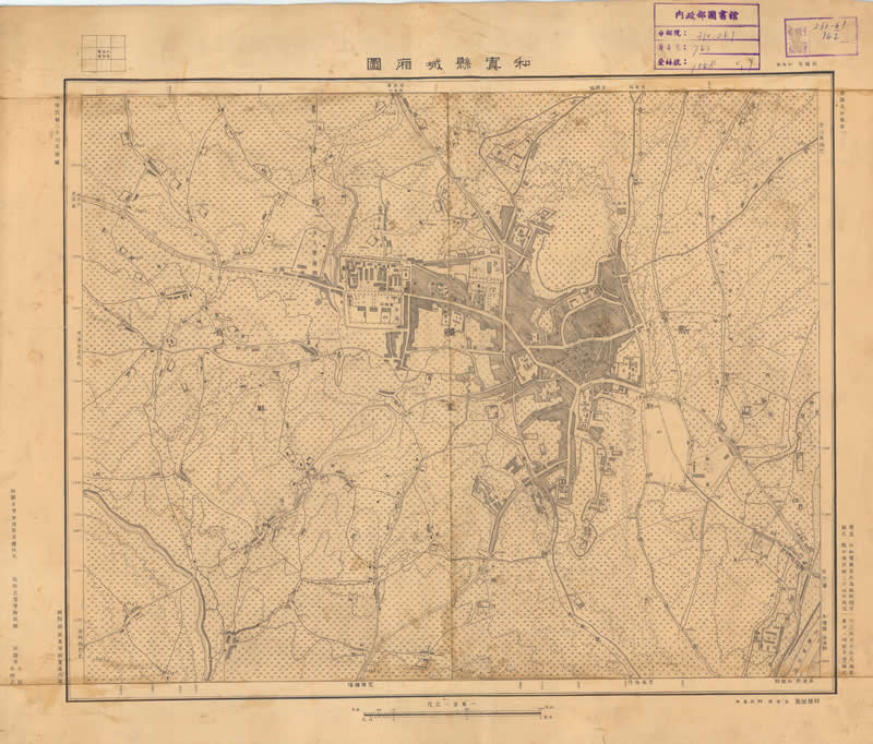 1947年《和田县城厢图》插图