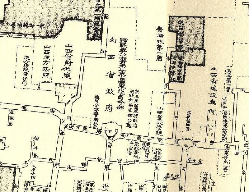 1929年《山西省太原市详图》插图1