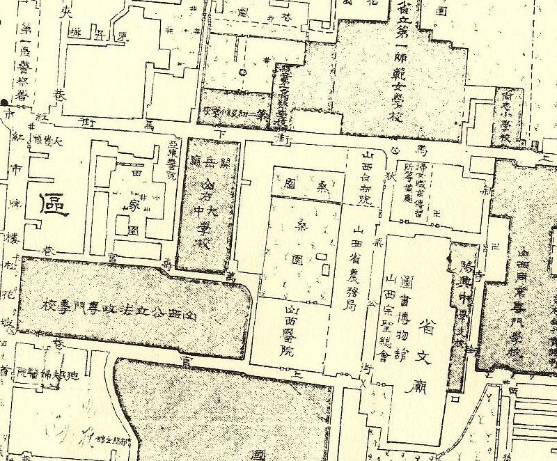 1929年《山西省太原市详图》插图2