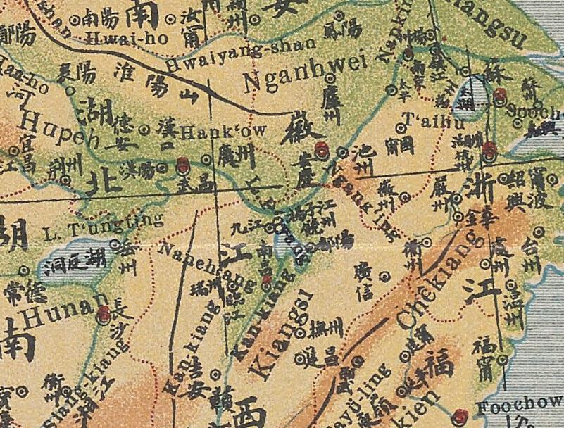 1906年中英双语版《中国地图》插图2