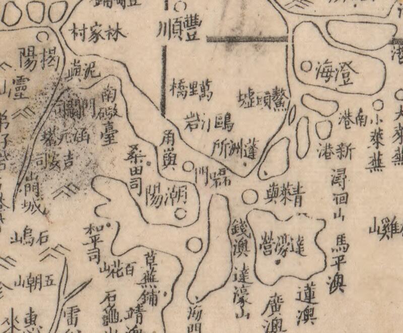 1864年《广东全图》插图3