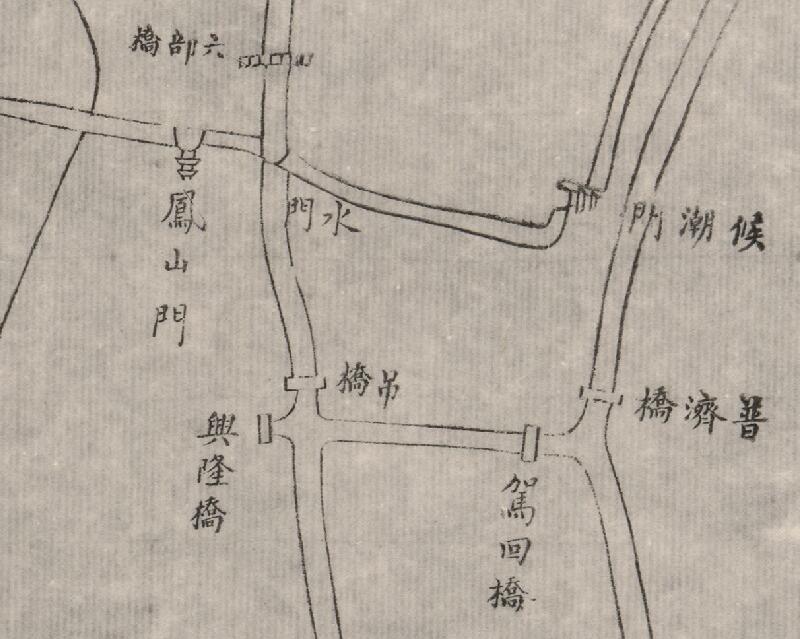 1864–1874年《浙江省垣水利全图》插图1