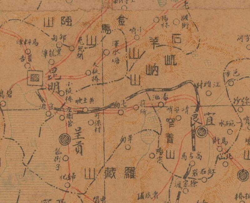 1918年《云南全省新舆图》插图3