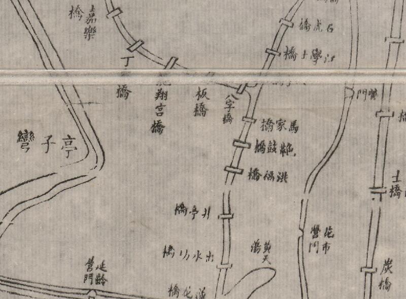 1864–1874年《浙江省垣水利全图》插图3