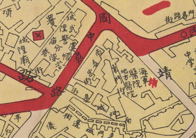 1931年《厦门市警备图》插图1