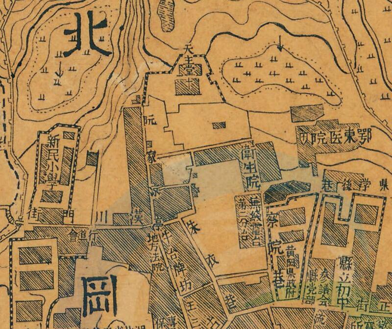 1947年《黄冈县城市图》插图1
