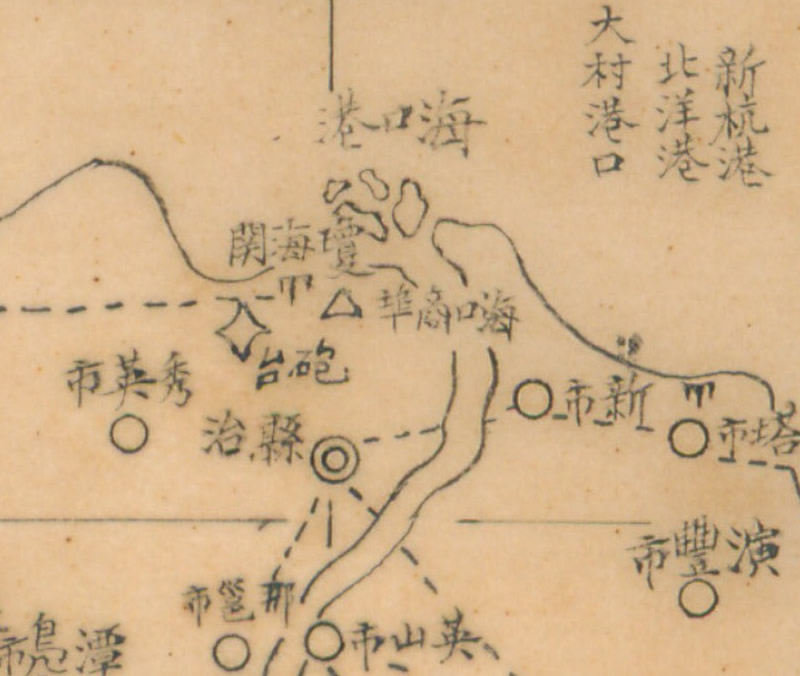 1930年代《琼崖全岛明细地图》插图1