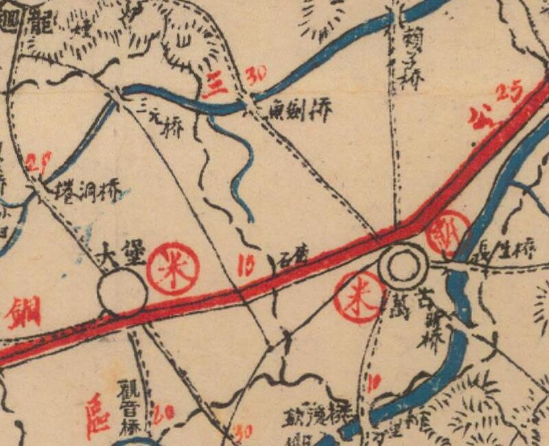 1941年《四川省大足县图》插图2