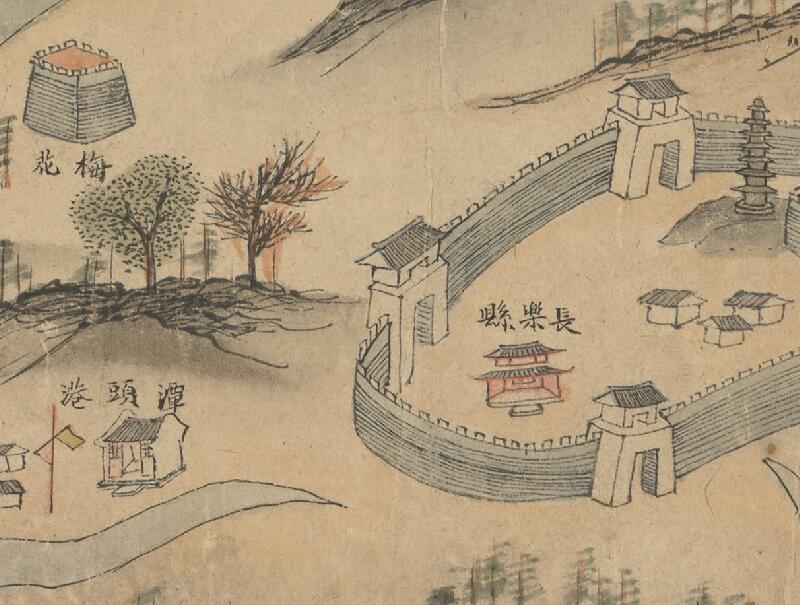 1842–1884年福州《福省全图》插图3