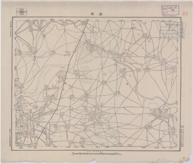 1936年《直隶省地形图》25000分1插图2