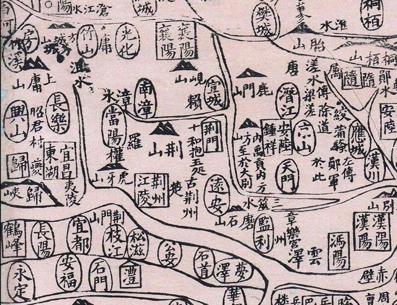 1892年《古今地舆全图》插图2