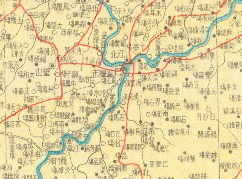 1941年《四川明细地图》附西康东部插图2