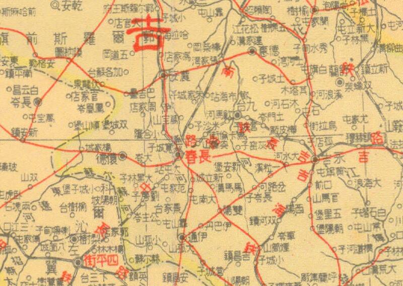 1946年《最新东北九省图》插图1