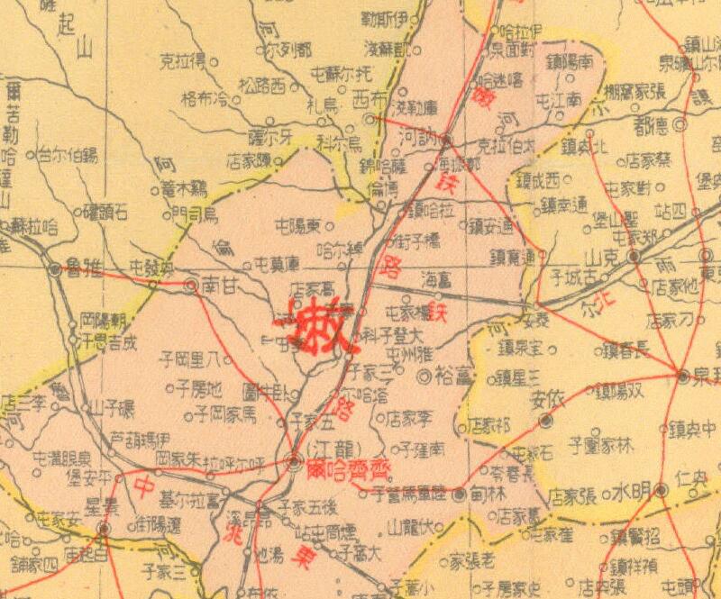 1946年《最新东北九省图》插图2