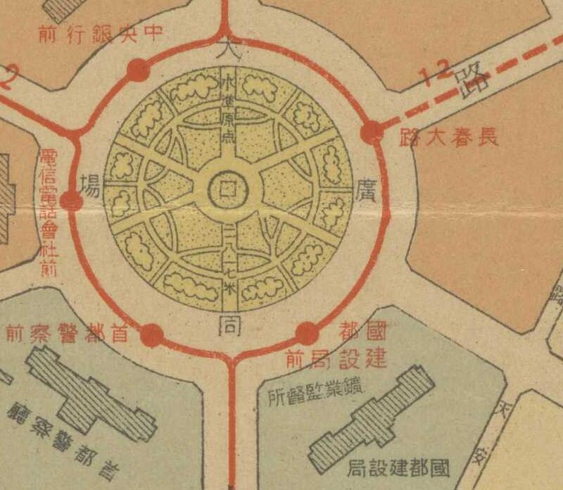 1937年长春《新京市街地图》插图1