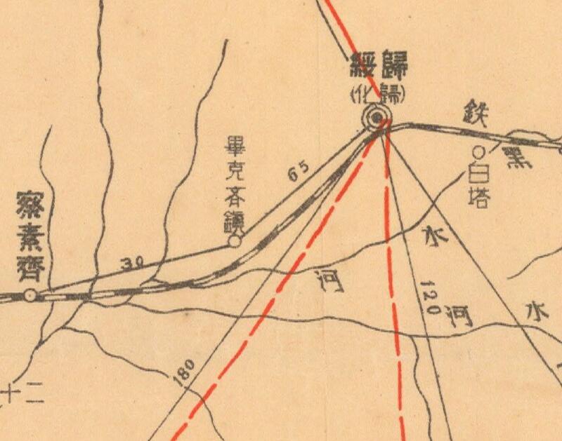 1933年《绥远省邮路图》插图3