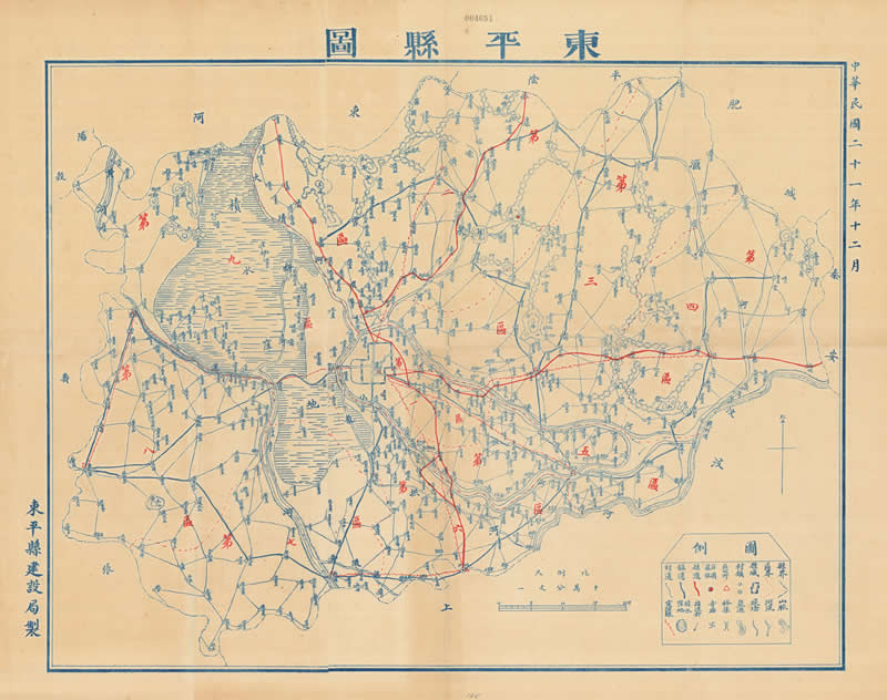 1932年山东《东平县图》插图