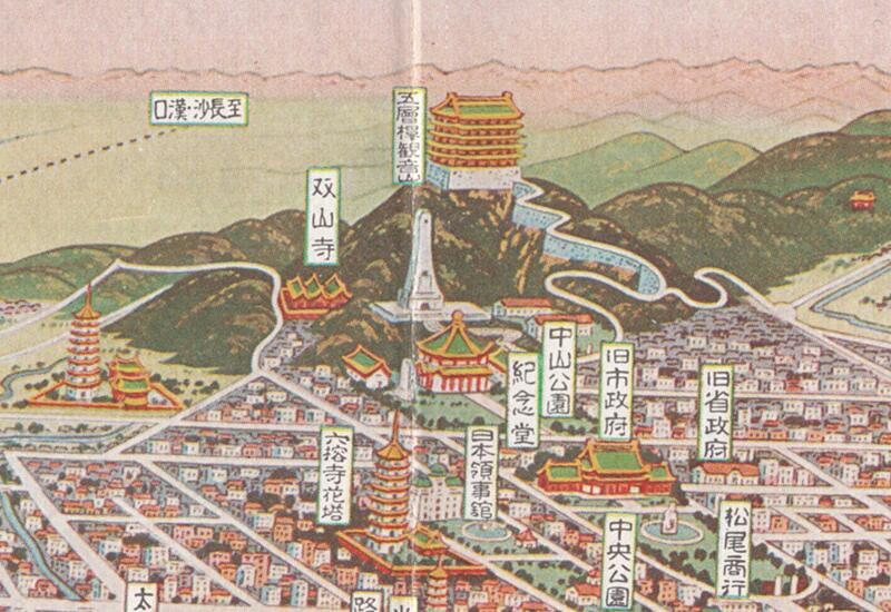 1939-1940年的广州市鸟瞰图插图1