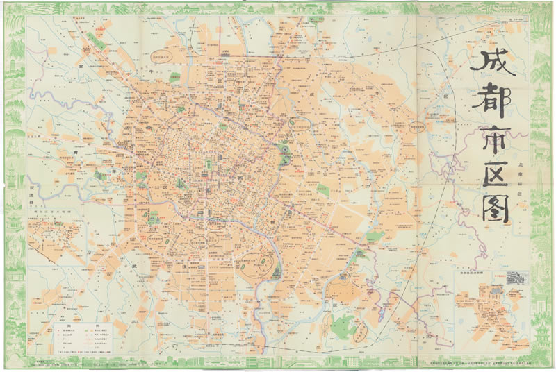 1992年《成都市区图》插图
