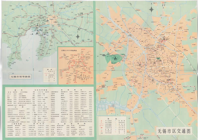 1985年前《无锡市交通旅游地图》插图1