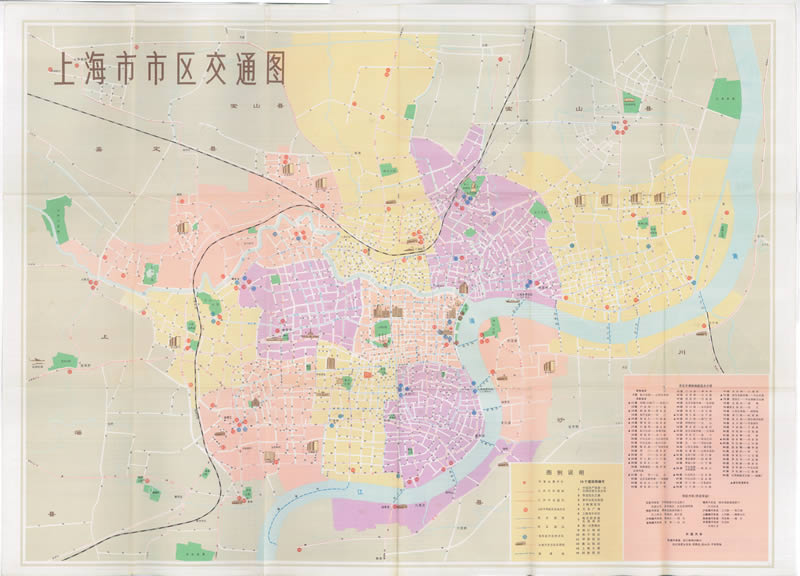 1973年《上海市交通图》插图1