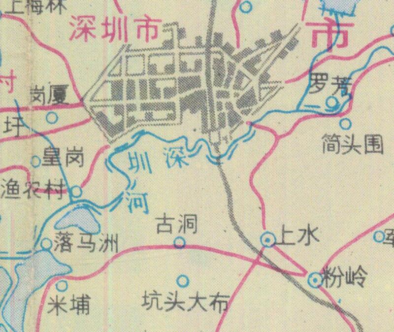 1984年《深圳最新交通游览图》插图2