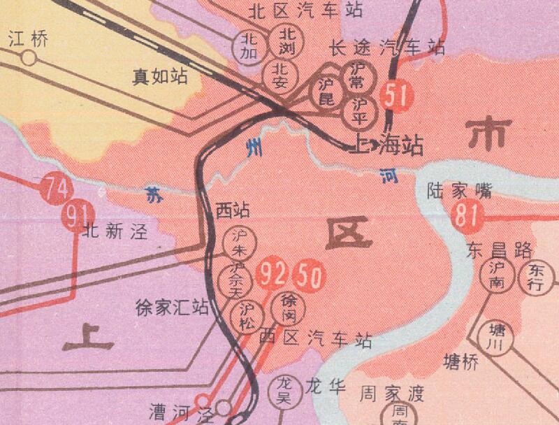 1973年《上海市交通图》插图2