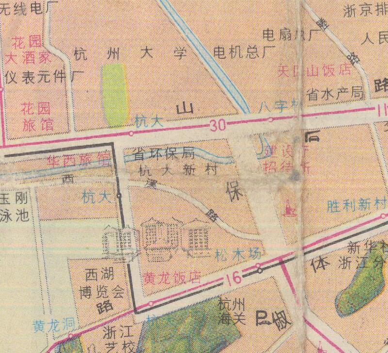 1985年《杭州旅游图》插图4