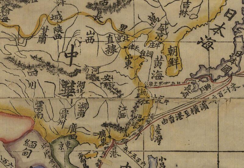 1875年《地球五大洲全图》插图1