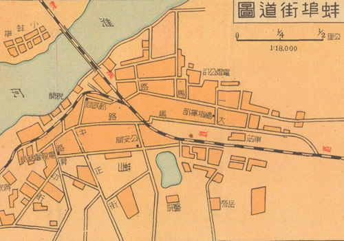安徽蚌埠历史地图大全插图4