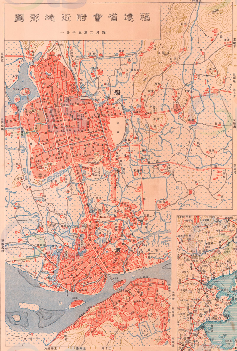 1937年《福建省会附近地形图》插图