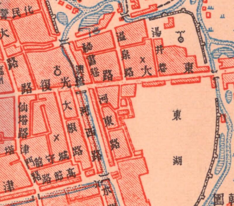 1937年《福建省会附近地形图》插图1