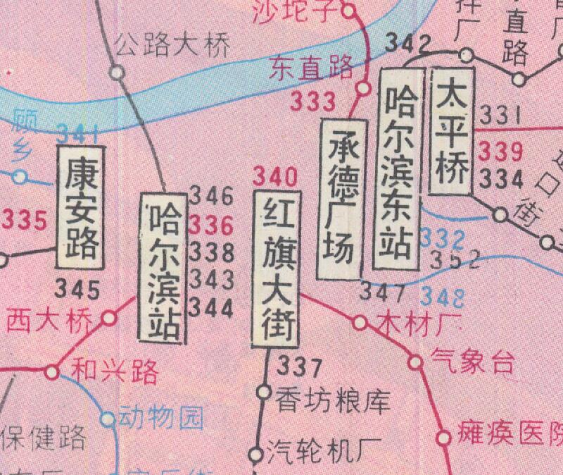 1994年《哈尔滨城区交通旅游图》插图2