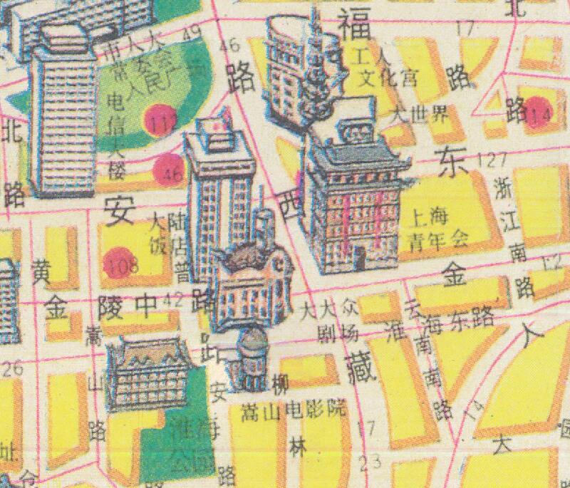 1993年《上海鸟瞰图》插图2