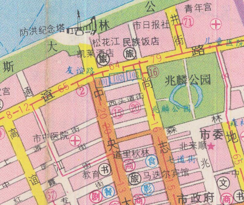 1994年《哈尔滨城区交通旅游图》插图3