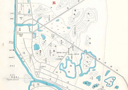 1935年《芜湖市街地图》