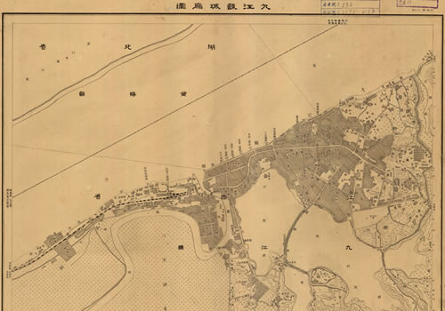 1947年《九江县城厢图》