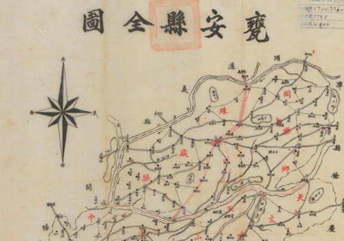 1943年贵州《瓮安县全图》