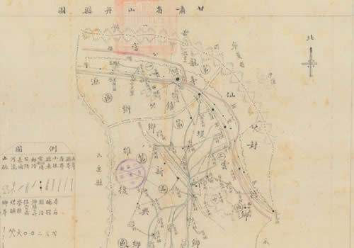 1941年《甘肃省山丹县图》