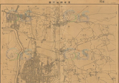 1947年《淮安县城市图》