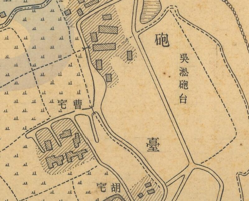 1947年《吴淞口城市图》插图1